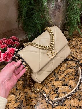 Beige Quilted Chanel style Chain Shoulder Bag with Gold-Tone Hardware